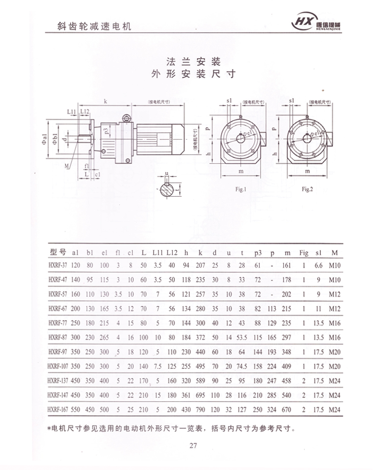 未標(biāo)題-1_04